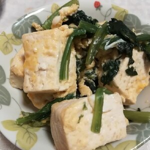 シンプルな時短メニュー☆豆腐と小松菜の塩炒め